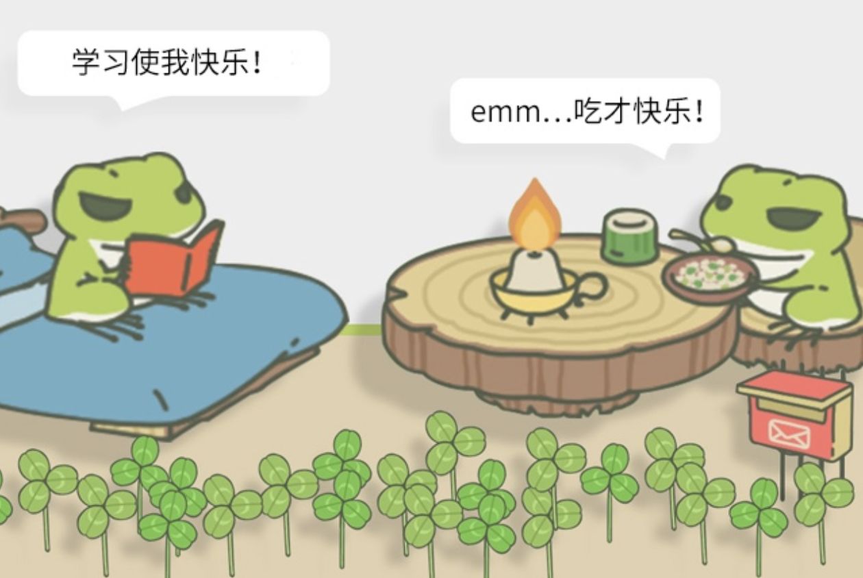 技术半月刊 - 2018/01/29